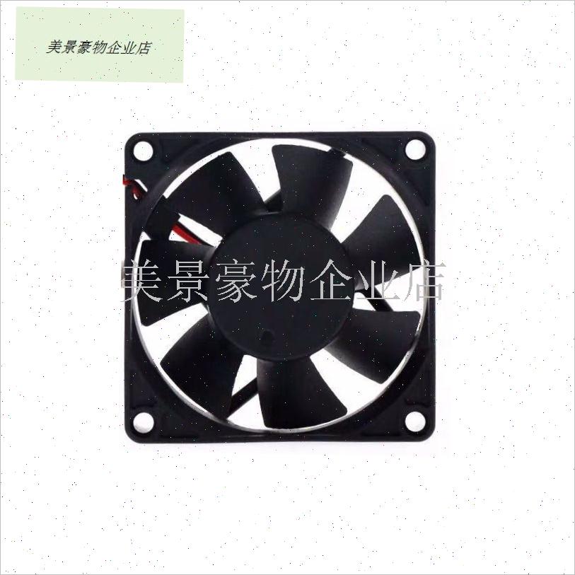 散热器烘干机TONON TD7025HS 12V 0.37A P7cm艾美特干衣机配件风.