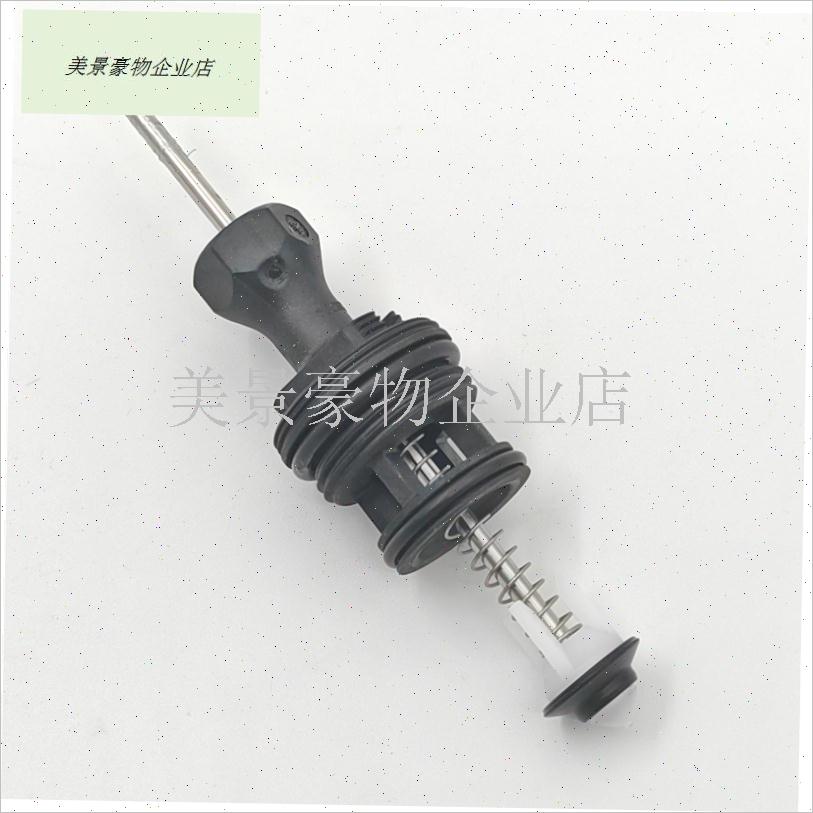 原装配件 hansgrrohe龙头花洒95014000分水器 切换阀950.