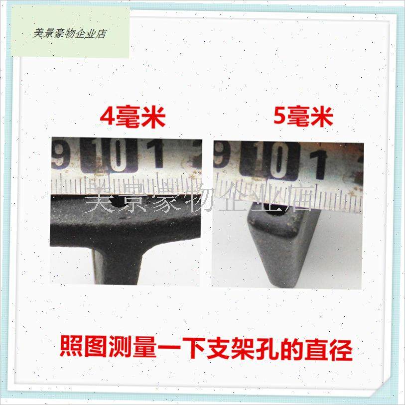 适用老板燃气灶配件锅架支架底部防F滑脚垫橡胶脚垫平衡皮垫配件.