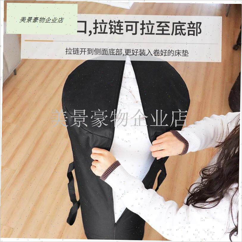 乳胶床垫收纳袋学k生宿舍专用双人可折叠加厚牛津布装被子袋包装.