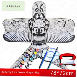 空白沙燕纸c鸢风筝diy材料包半成品手工制作传统燕子儿童手绘涂.