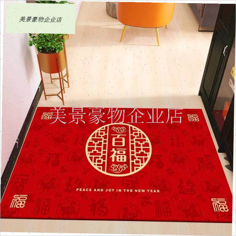 硅藻泥红色硅胶地垫高档喜庆入户门垫家用新年S地毯进门口防滑脚.