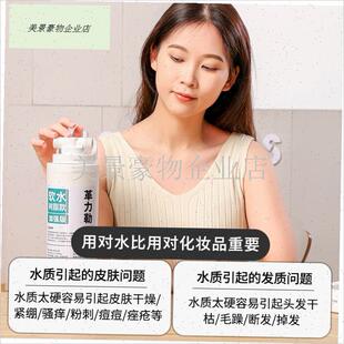 小型软水j机花洒过滤器热水器前置树脂除氯洗澡卫生间软硬.