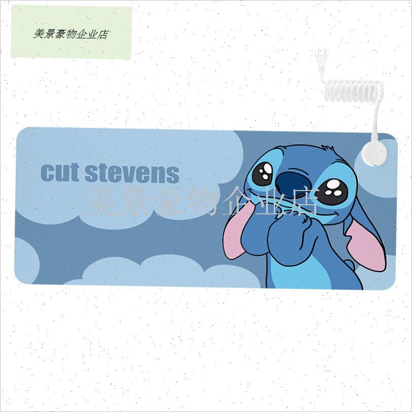 史迪奇加热鼠g标垫大号桌上暖垫学生宿舍写作业办公室桌面暖桌垫.