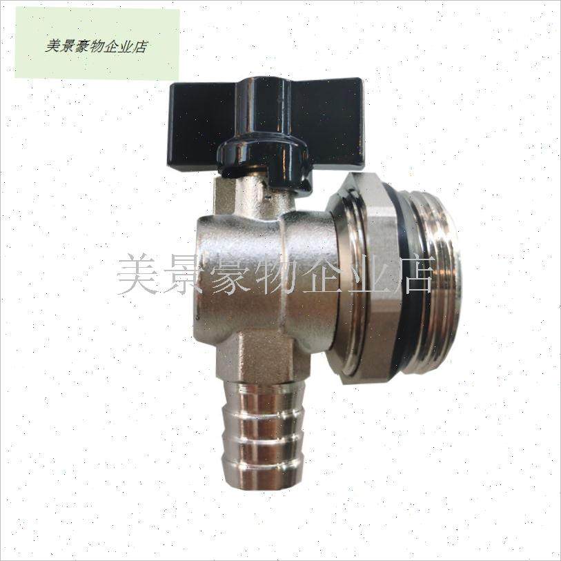 地热分水器大流量放水阀暖w气片排水阀排气加厚全铜跑风放气堵家.