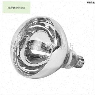 适用欧普箭牌浴霸取暖灯泡配件275w硬质防爆烤灯浴室.灯暖耐高温.