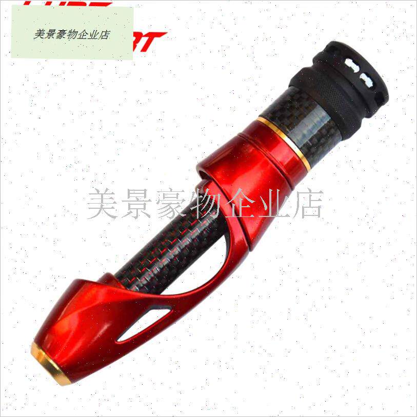 马口竿直柄镂空LGS轮座EVA帽铝帽J碳管路亚竿鱼竿DIY配件.