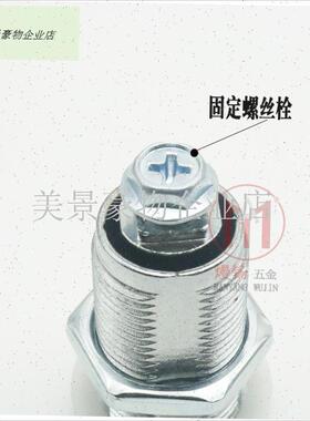 世达工具车优耐特工具锁芯绿色7抽屉箱可连杆联动锁4WS店专用90.