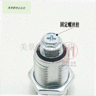 世达工具车优耐特工具锁芯绿色7抽屉箱可连杆联动锁4WS店专用90.