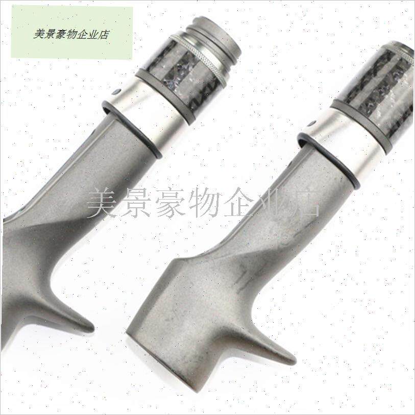 DIY路亚竿富士枪柄直柄轮座长帽用小四轴fujiETVS配件手柄套装.