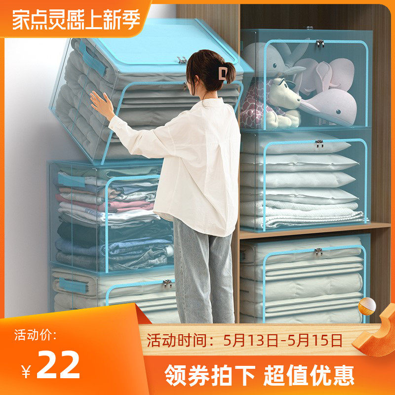 建筑基材行业全景调研与发展的新趋势分析