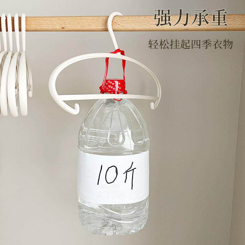 顺艺弧形护肩衣架家用挂衣晒衣服无痕防滑加粗加大衣挂衣柜衣撑子