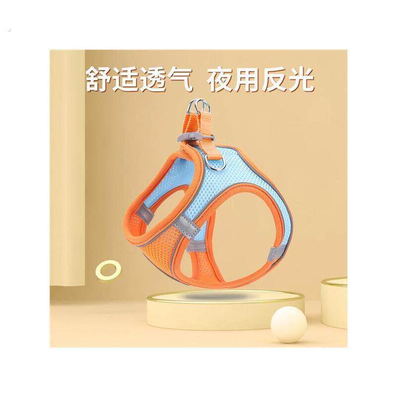 牵引绳防咬断网红小泰迪背心式型犬幼犬猫咪胸背带遛厂家