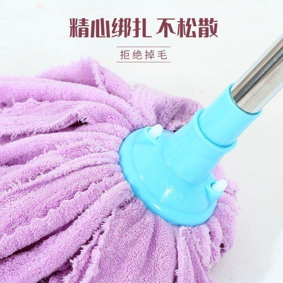 传统老式拧水地拖 不锈钢长杆吸水拖布 干湿两用 珊瑚绒墩布拖把
