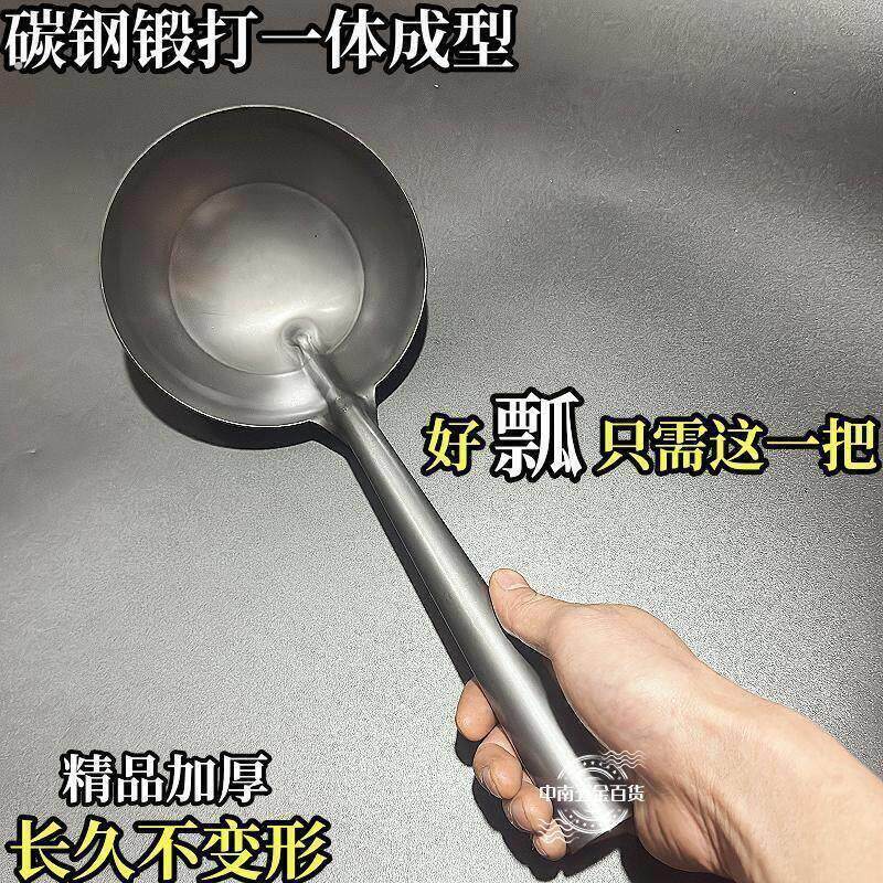 泥工灰勺老式瓢养殖用勺加厚铁勺子饲养员水勺混泥土瓦工挖灰勺子