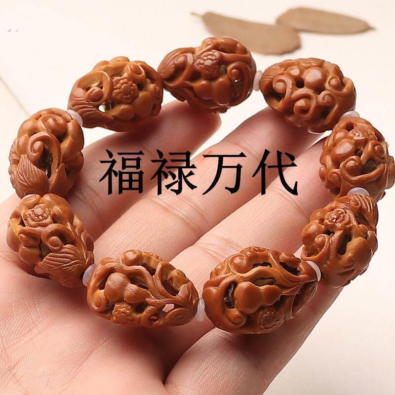橄榄核雕刻镂空路路通文玩手串男士葫芦福禄万代手錬祝寿福寿双全