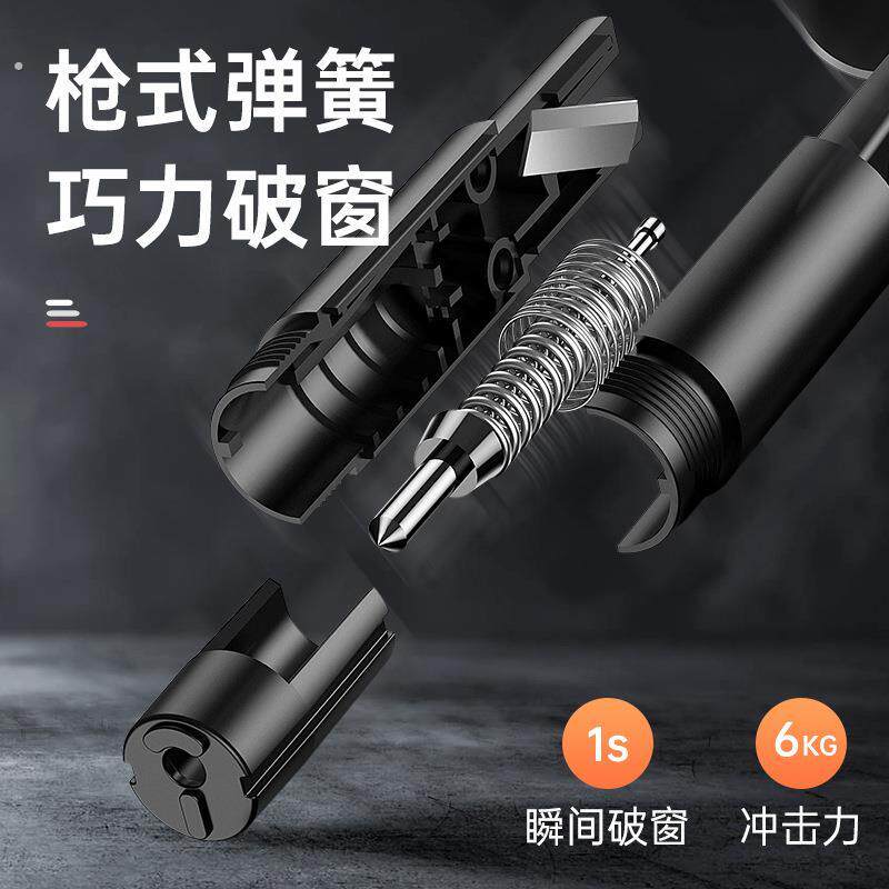 厂家直销车载安全锤破窗器逃生锤撞针逃生割安全带汽车安全锤