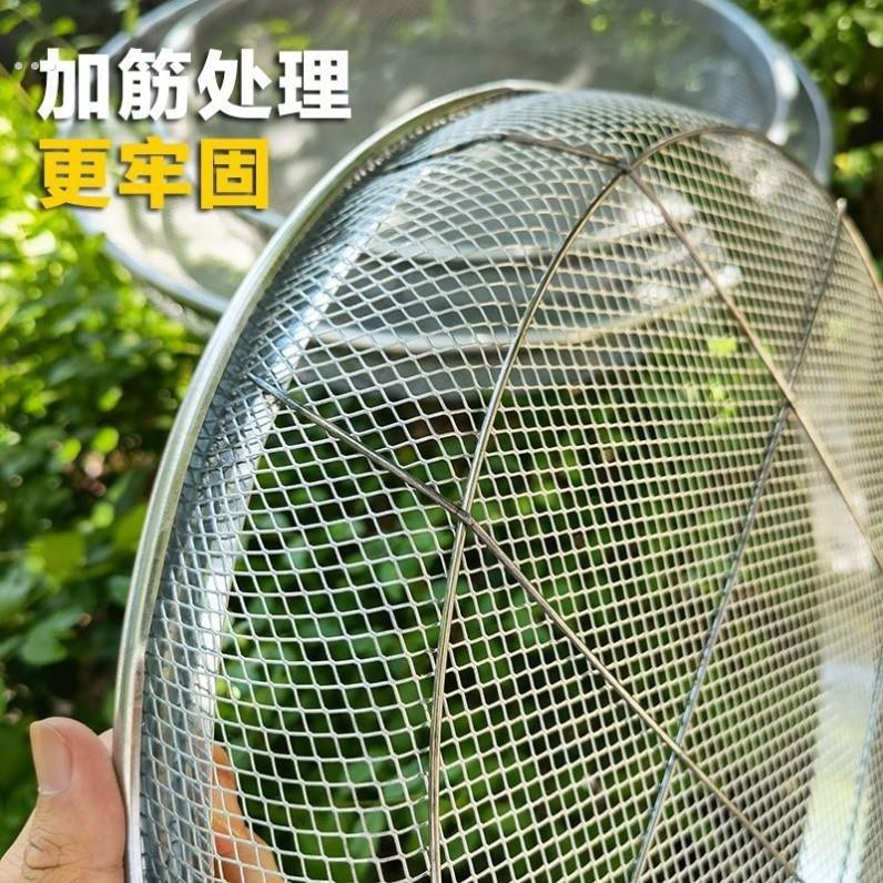 不锈钢筛沙网园艺筛土筛子石子沙子筛网过滤筛工业用铁漏网筛筛子