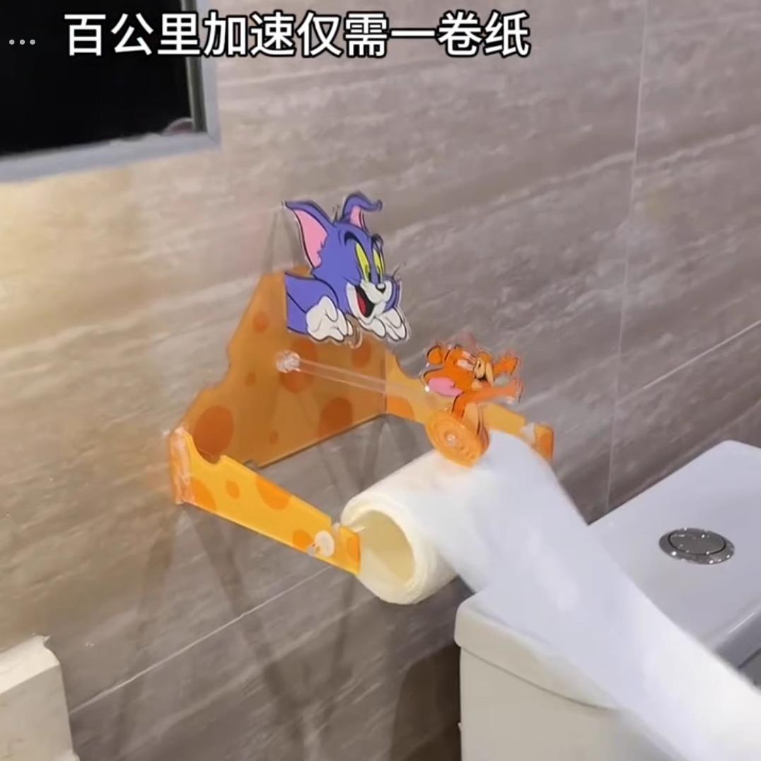 猫和老鼠汤姆杰瑞跑步机卷纸架整蛊搞笑玩具抽纸盒创意纸巾摆件