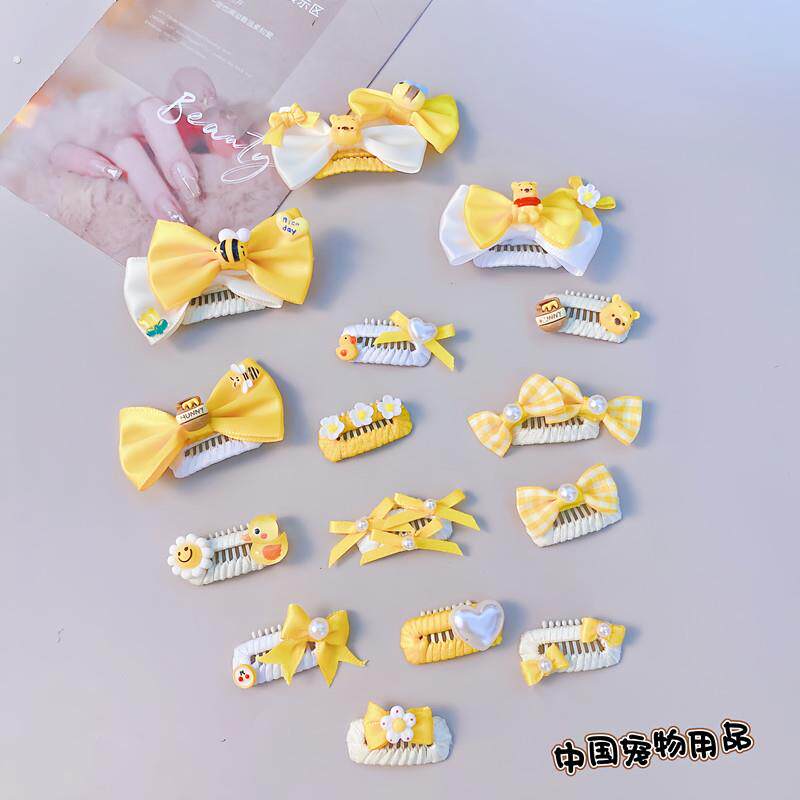 约克夏发卡黄色蝴蝶结狗狗小夹子马尔济斯发饰宠物鼻梁夹小狗发夹