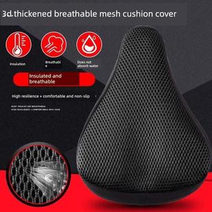 自行车座套老式自行车座套女式自行车座套自行车座套布套透气套