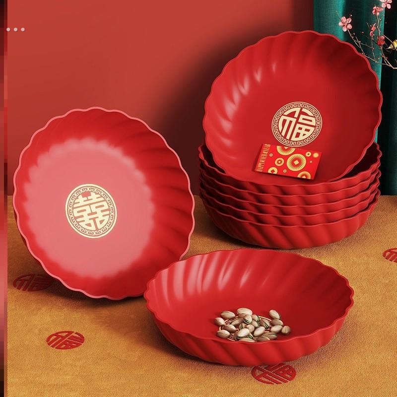 婚庆果盘家用喜字新年干果盘结婚中式盘乔迁水果瓜子盘塑料喜糖盘