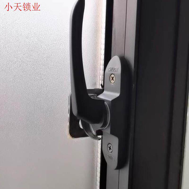 锁扣半月勾窗户锁平移搭扣门窗搭扣不锈钢推拉窗玻璃窗月牙锁阳.