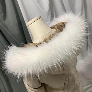 专用领子羽绒服毛领真毛通用帽子衣服百搭单卖可拆卸皮衣配件替换