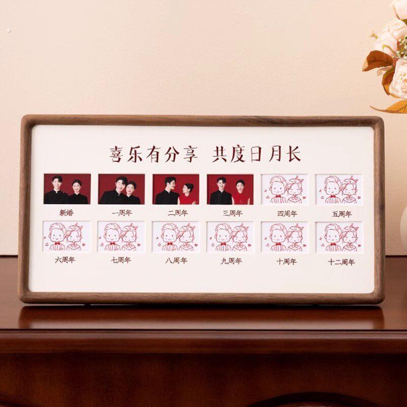 结婚周年纪念相框红底两寸照登记照片情侣恋爱周年纪念日礼物摆台