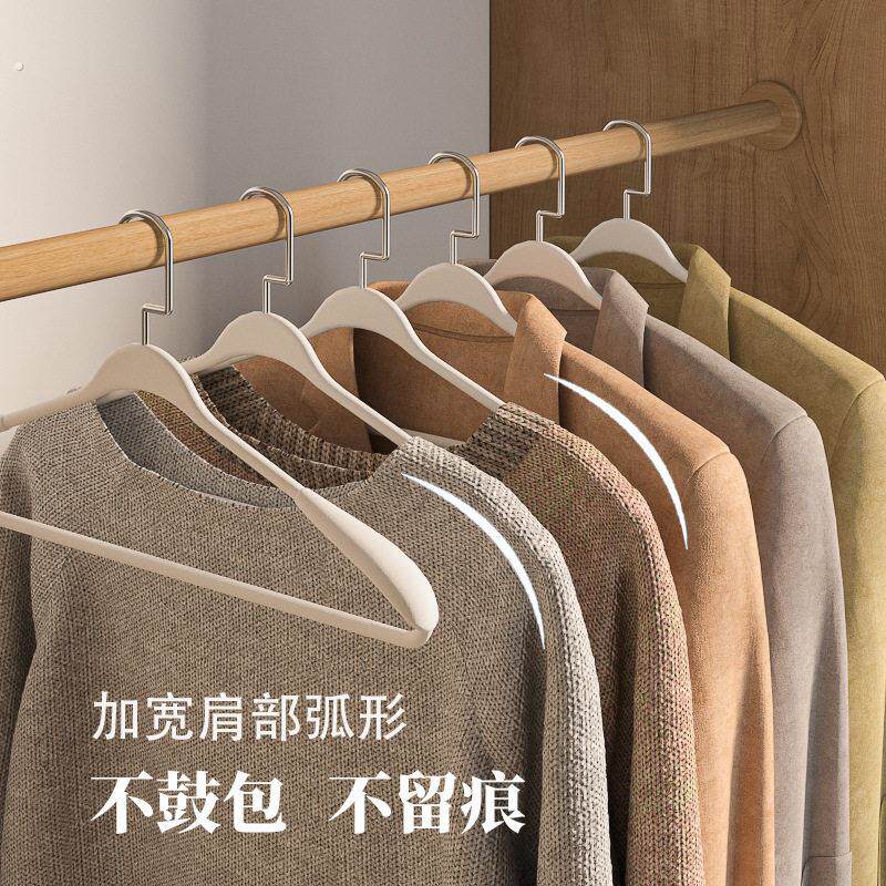衣架加厚家用挂衣衣服架子无痕防肩角西装羽绒服大衣架宽肩衣架子