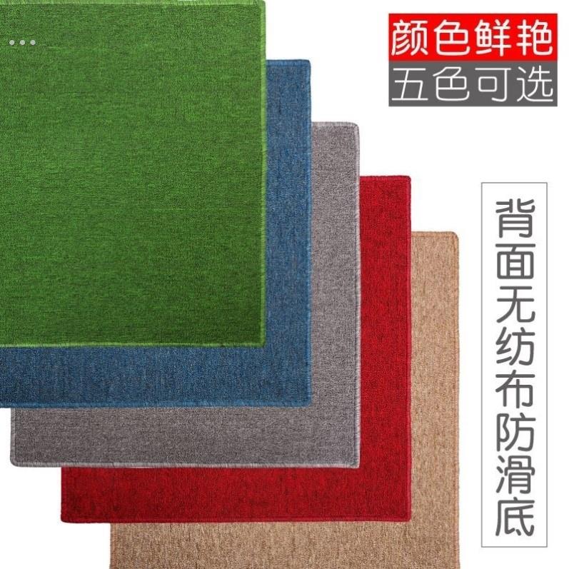 麻将桌布垫子家用打牌正方形台面布加厚消音防滑纯色手搓麻将毯盖