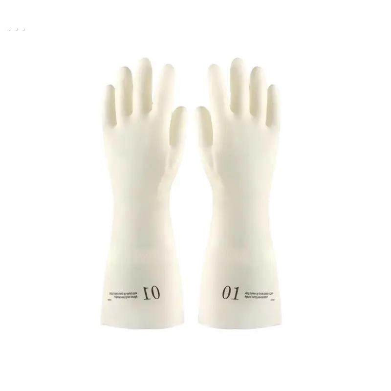 厨房洗碗手套女耐用型丁腈家用加厚清洁洗衣服洗菜橡胶皮防水透气