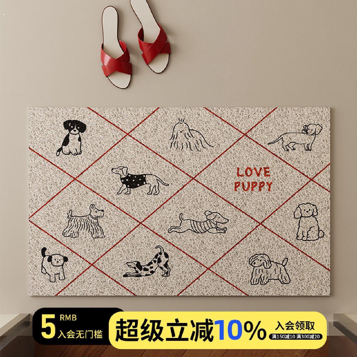 帕皮乐园入户门丝圈地垫家用脚垫玄关垫门口进门地毯可裁剪免打理
