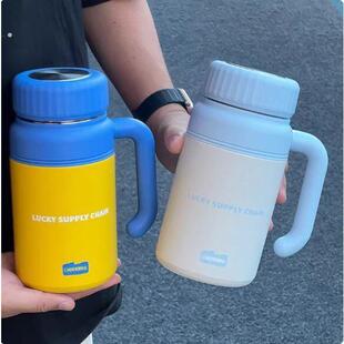 沐韩高颜值把手杯子大容量陶瓷内胆保温杯男女生办公室咖啡杯水杯