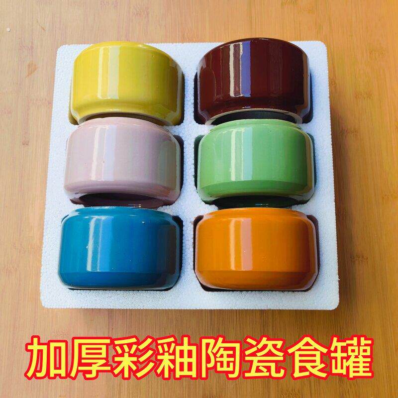 【鸽子陶瓷食缸】鸽子彩釉碗食罐陶瓷水罐鸟用陶瓷罐鸽子信鸽用具