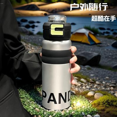 大容量保温杯男款初高中学生上学专用户外军训水杯运动水壶25新款