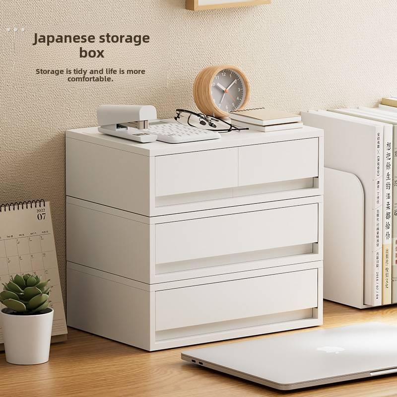 可叠加抽屉式收纳盒办公室桌面A4文件资料多层储物盒整理日式简约