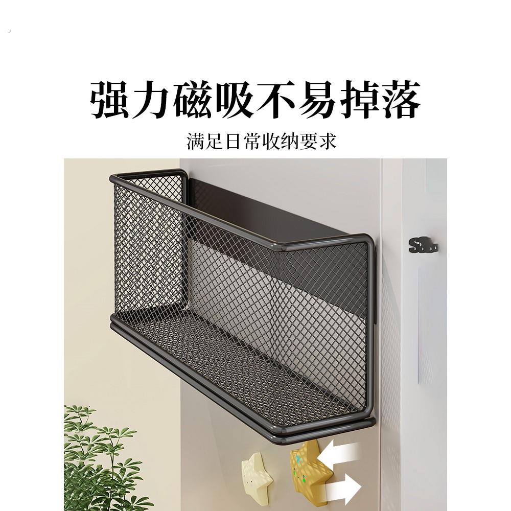 电动车磁吸置物架三轮车铁皮收纳筐免打孔雨伞电器侧边磁吸收纳篮