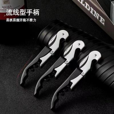 海马刀红酒开瓶器家用多功能开酒器创意起子开红酒红酒刀海马刀