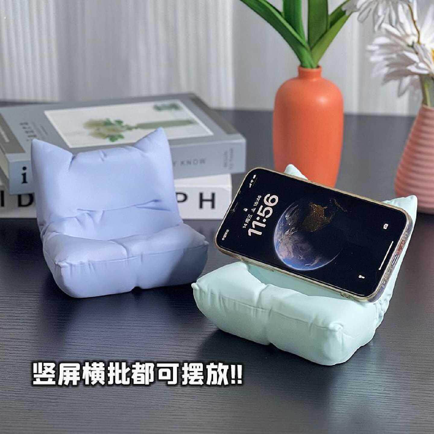 手机支架沙发造型小清新办公桌面摆件可爱创意懒人追剧短视频神器