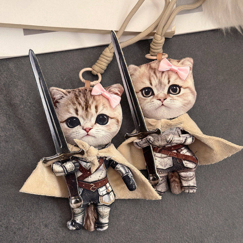 可爱骑士猫咪毛绒玩偶挂件铠甲猫公仔包挂饰钥匙扣带骨架礼物