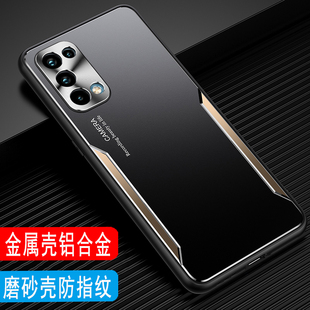 OPPO Reno5手机壳金属5K男款磨砂壳Reno5Pro外壳保护套Pro+镜头全包铝合金后壳软边手机套硅胶壳防摔超薄新款