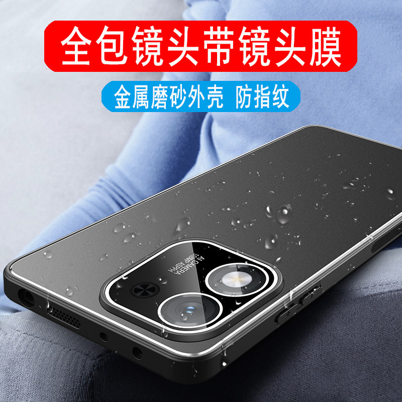 适用于荣耀X70i手机壳金属男士款磨砂壳外壳ABR-AN00保护套X70I高端铝合金全包一体镜头膜硅胶壳防摔高级商务
