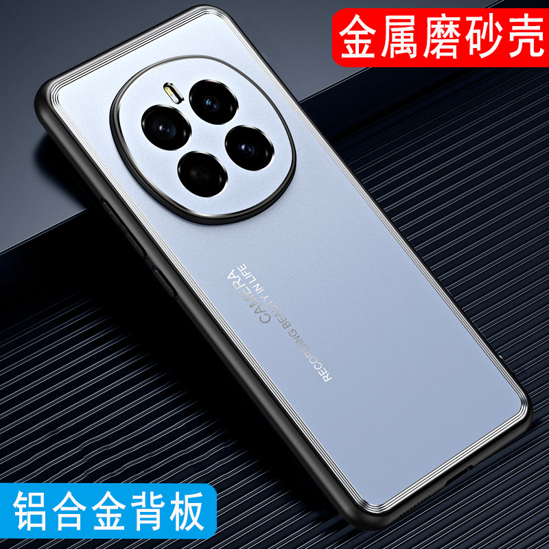 荣耀magic7手机壳金属磨砂壳荣耀magic7Pro外壳男士款PTP-AN00高档商务铝合金后壳保护套镜头全包壳软硅胶壳