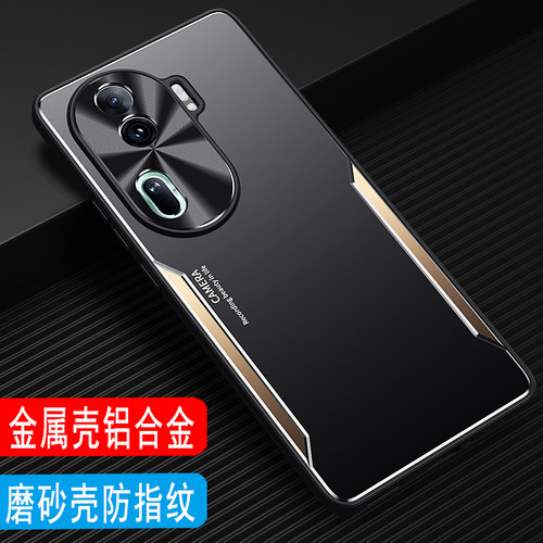 OPPOReno11金属磨砂手机壳外壳