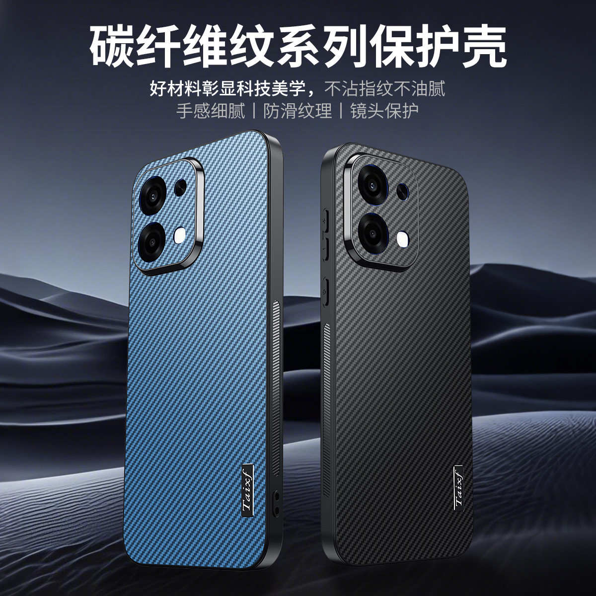 适用于OPPO A6手机壳外壳保护套PLS120碳纤维纹理软壳OPPOA6硅胶壳全包镜头防摔男女款高档商务防指纹手机套