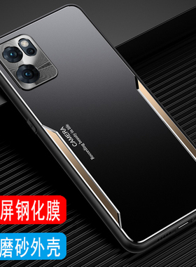 OPPO Reno7手机壳金属男款Reno7Pro磨砂壳OPOPReno7外壳0P保护套镜头圈全包刀锋战士软边硅胶壳防摔超薄新款