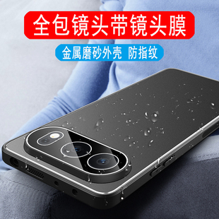 适用于荣耀500手机壳金属磨砂壳外壳荣耀500Pro保护套镜头全包一体带镜片膜铝合金软硅胶壳高级商务防摔