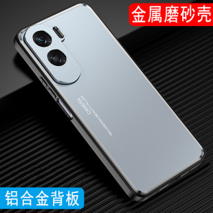 荣耀X50i手机壳金属磨砂外壳荣耀X50i男士高档铝合金后壳金属壳CRT-AN00保护套镜头全包壳软边硅胶壳超薄防摔