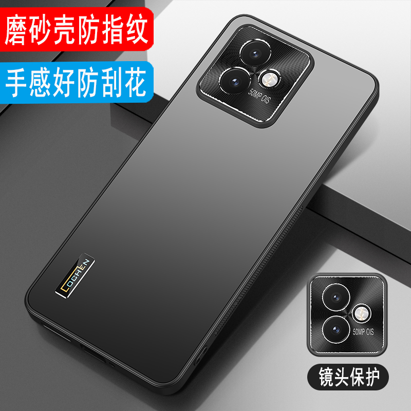 适用荣耀X60GT手机壳磨砂壳外壳防手汗保护套AGI-AN00男士高端镜头全包软边后壳硅胶壳防摔超薄散热简约商务